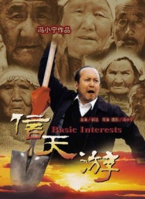 私人教授：提高成绩